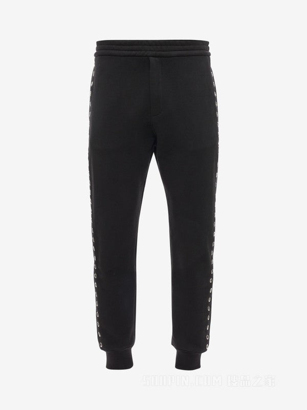 Alexander Mcqueen Eyelet-Embellished Tapered-Leg Cotton-Jersey Jogging Bottoms