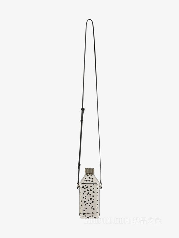 GIVENCHY MEN'S WATER BOTTLE WITH STRAP NWT