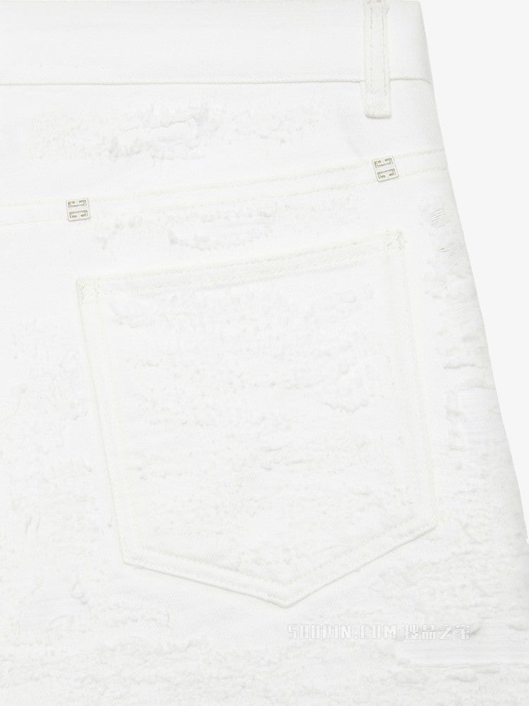 GIVENCHY MEN'S SLIM FIT 5 POCKET TROUSERS NWT