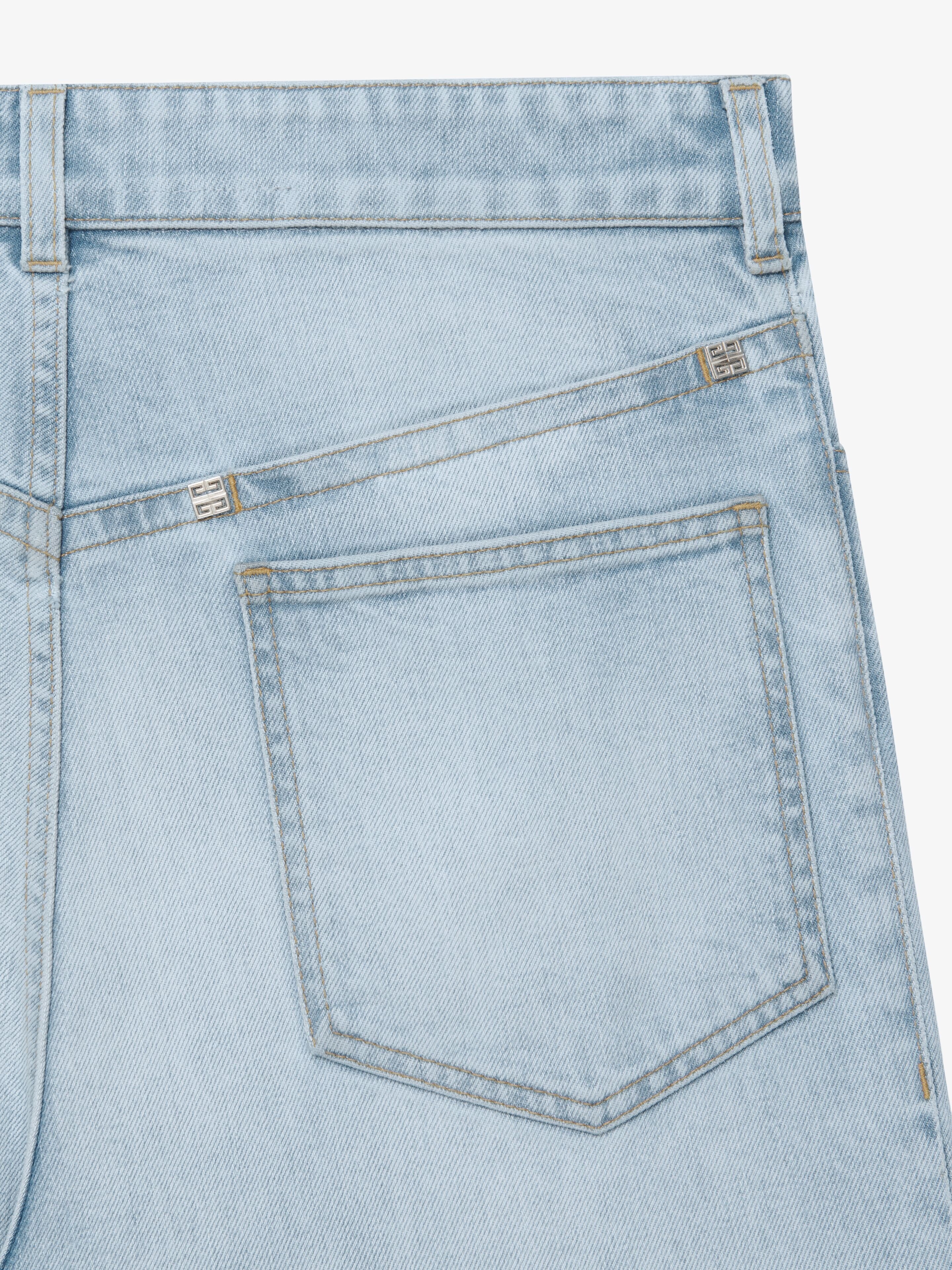GIVENCHY MEN'S LOW CROTCH WIDE DENIM PANT NWT