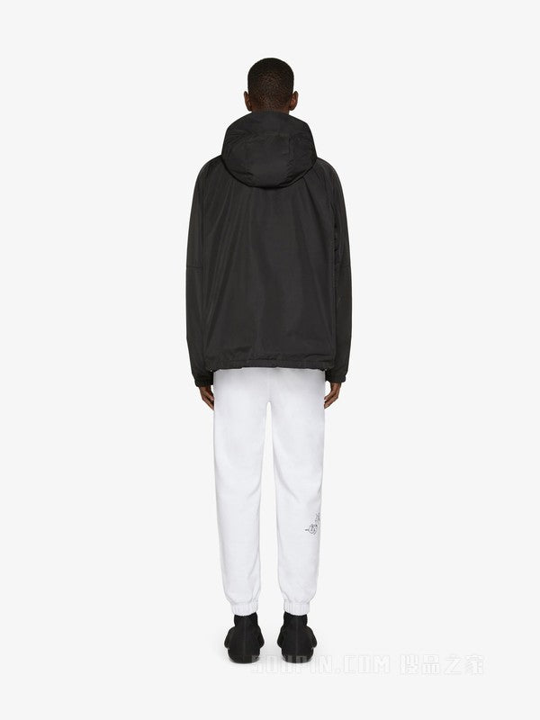 GIVENCHY MEN'S SLIM FIT PRINT JOGGING NWT