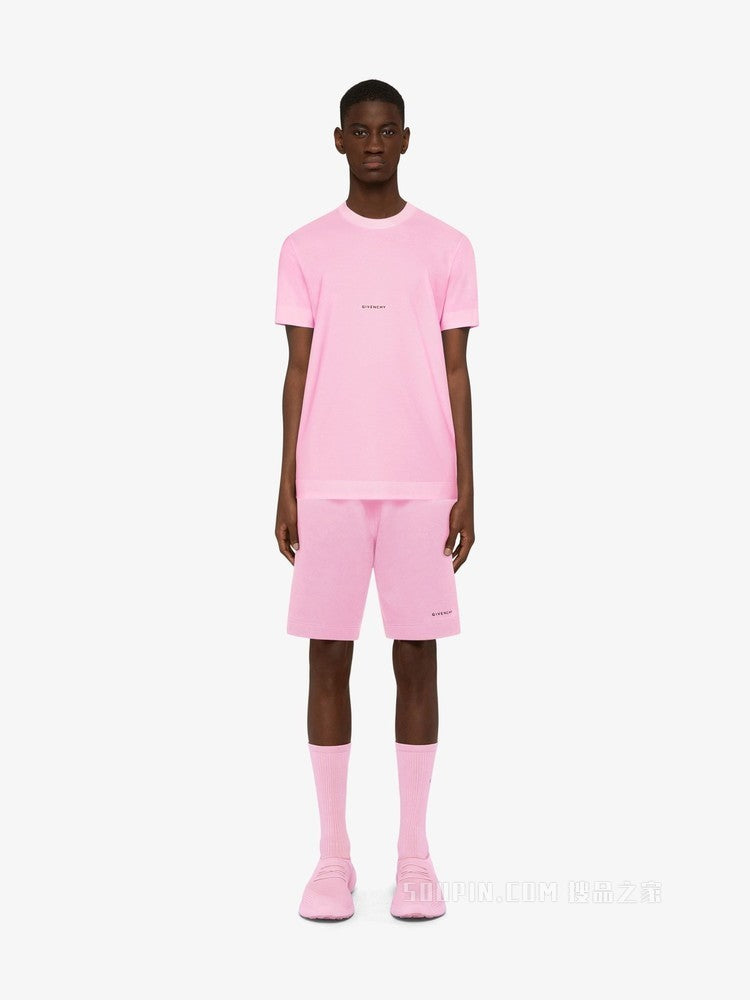 GIVENCHY MEN'S BOXY FIT BERMUDA NWT