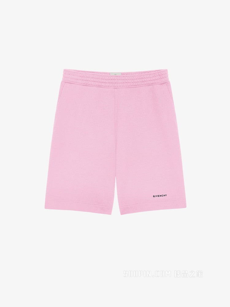 GIVENCHY MEN'S BOXY FIT BERMUDA NWT