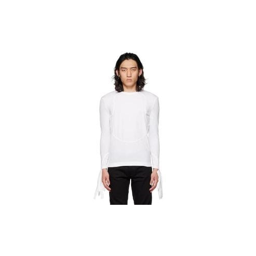 GIVENCHY MEN'S WHITE LONG-SLEEVE FITTED TOP