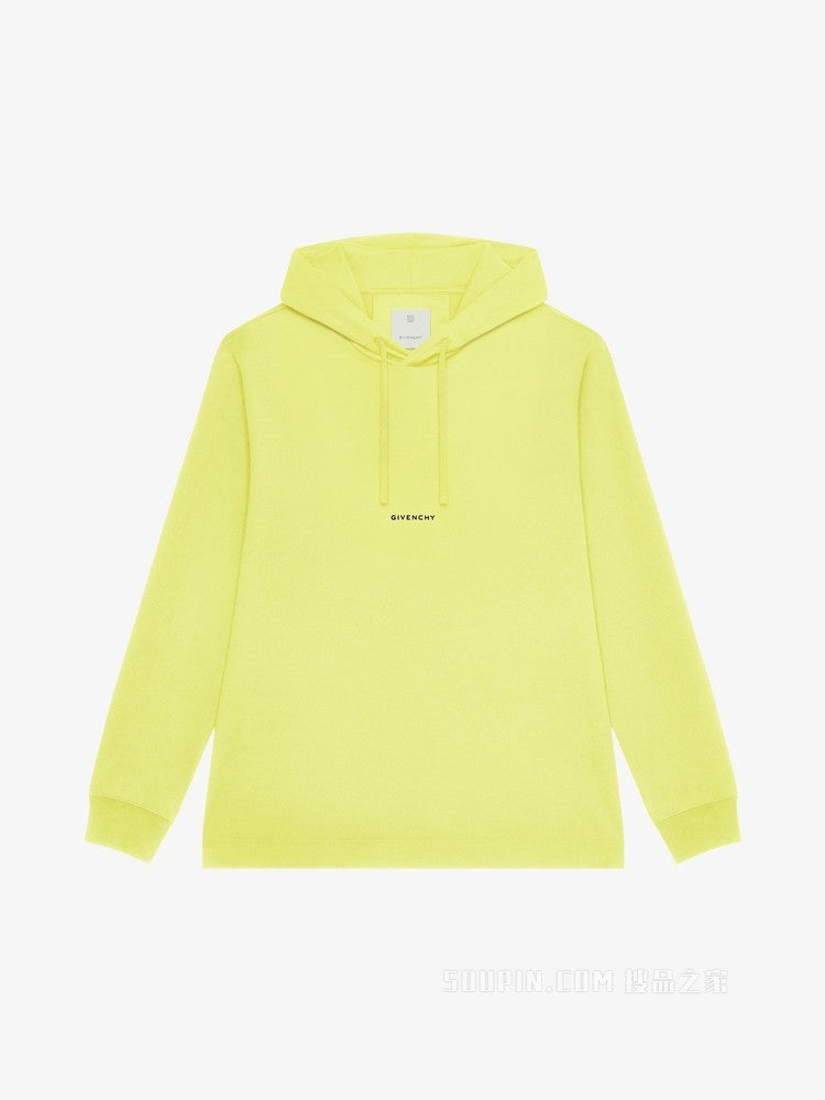 GIVENCHY MEN'S CLASSIC FIT HOODED GIVENCHY PRINT TSHIRT NWT