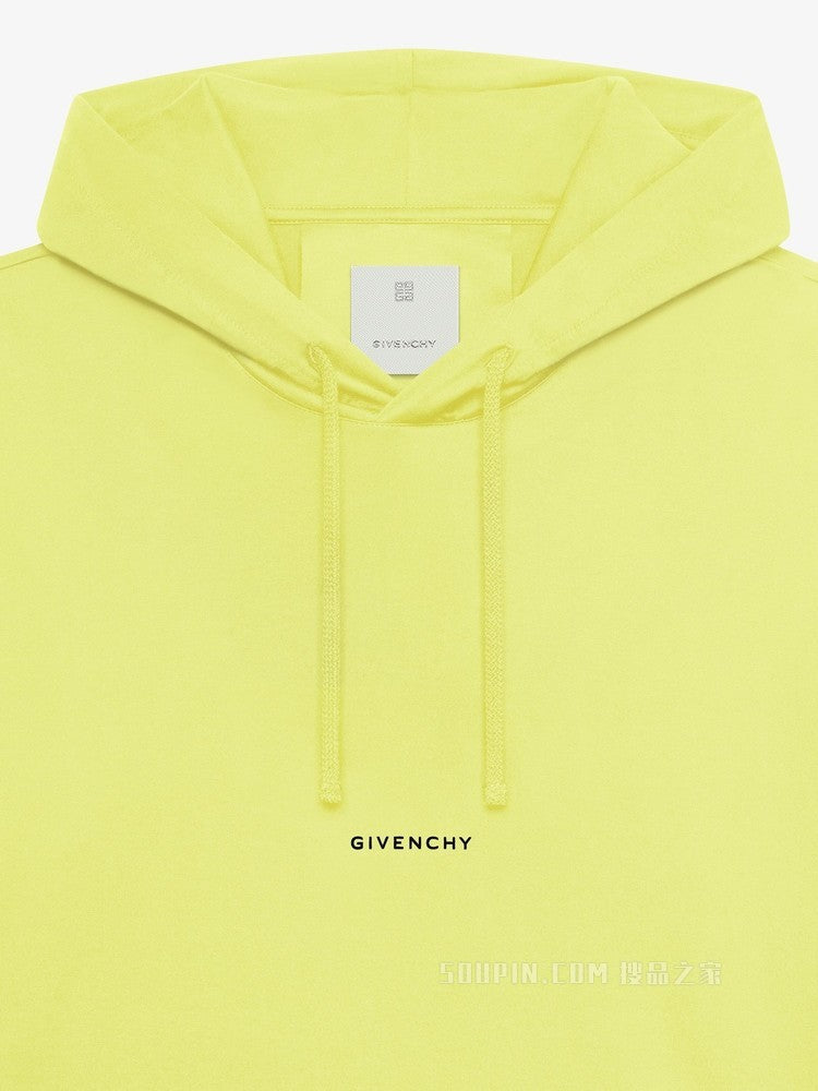 GIVENCHY MEN'S ACID YELLOW HOODED LONG-SLEEVE SHIRT