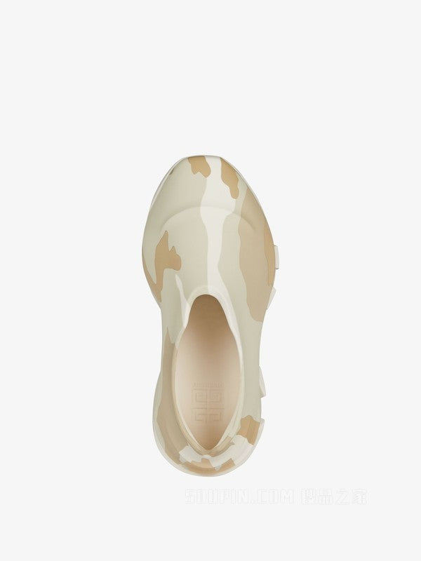 GIVENCHY MEN'S BEIGE BROWN HYBRID SNEAKERS