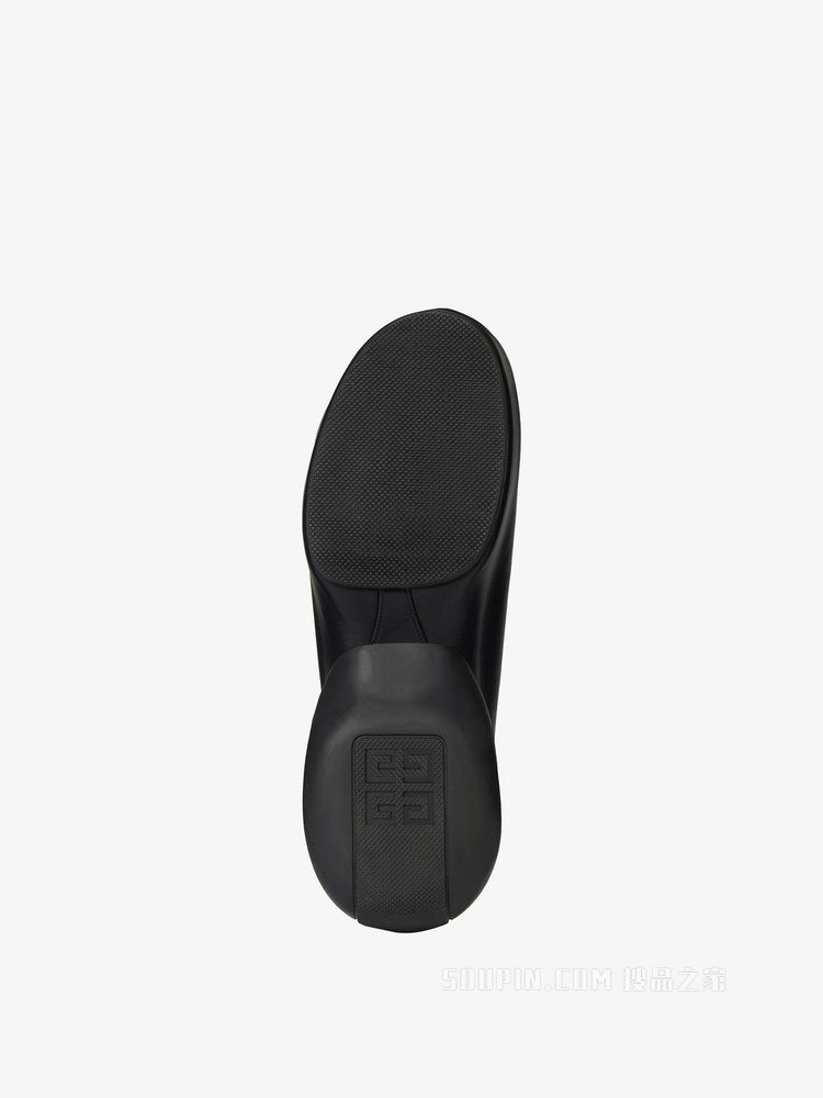 GIVENCHY MEN'S G CLOG RUBBER HEEL CLOG NWT