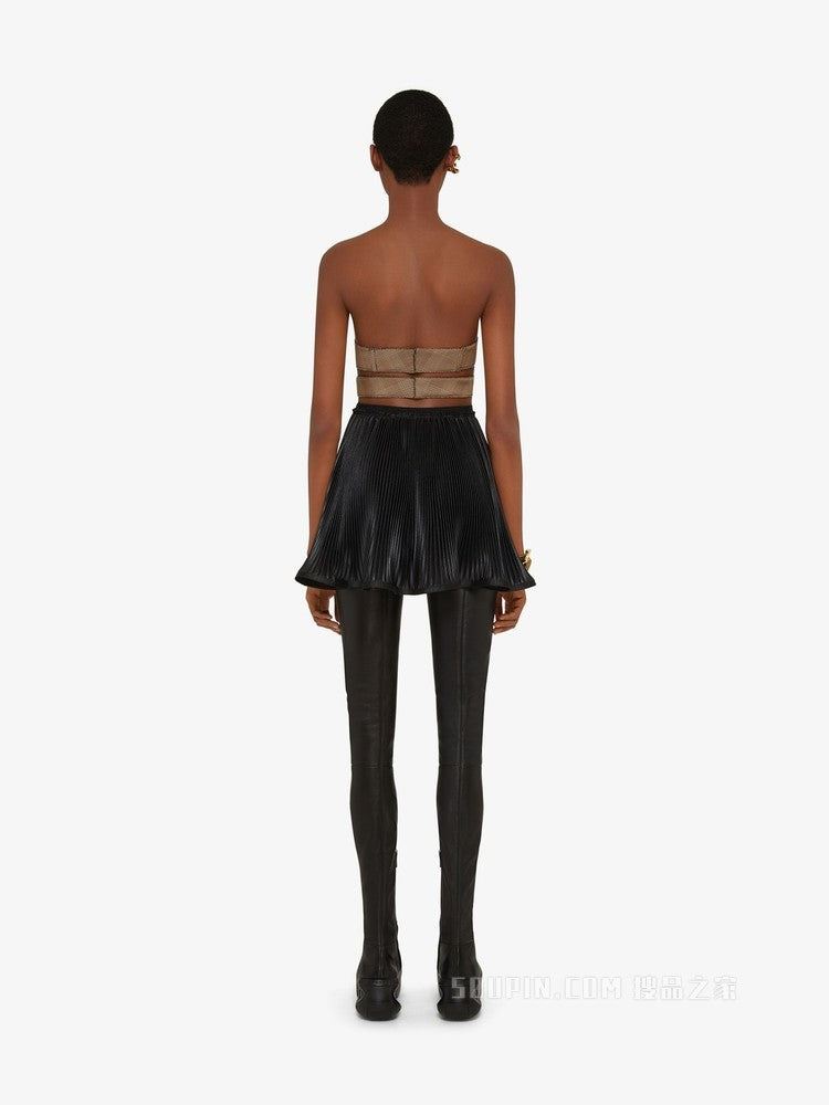 GIVENCHY WOMEN'S CROSSBRA NWT