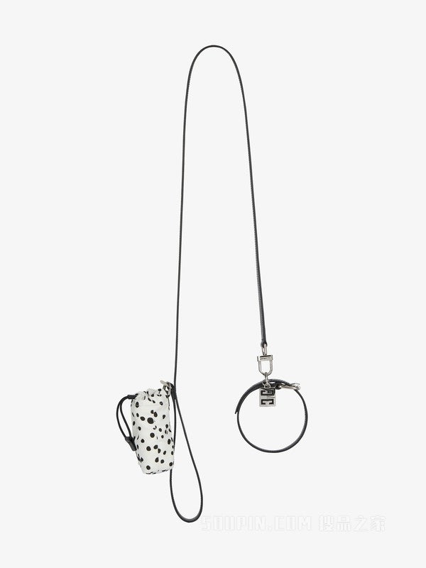 GIVENCHY MEN'S DOG LEASH WITH FABRIC BAG NWT