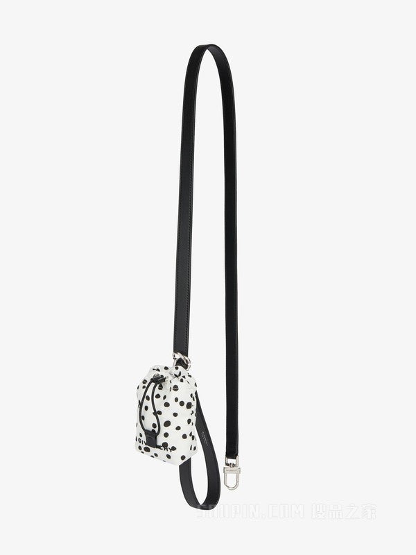 GIVENCHY MEN'S DOG LEASH WITH FABRIC BAG NWT