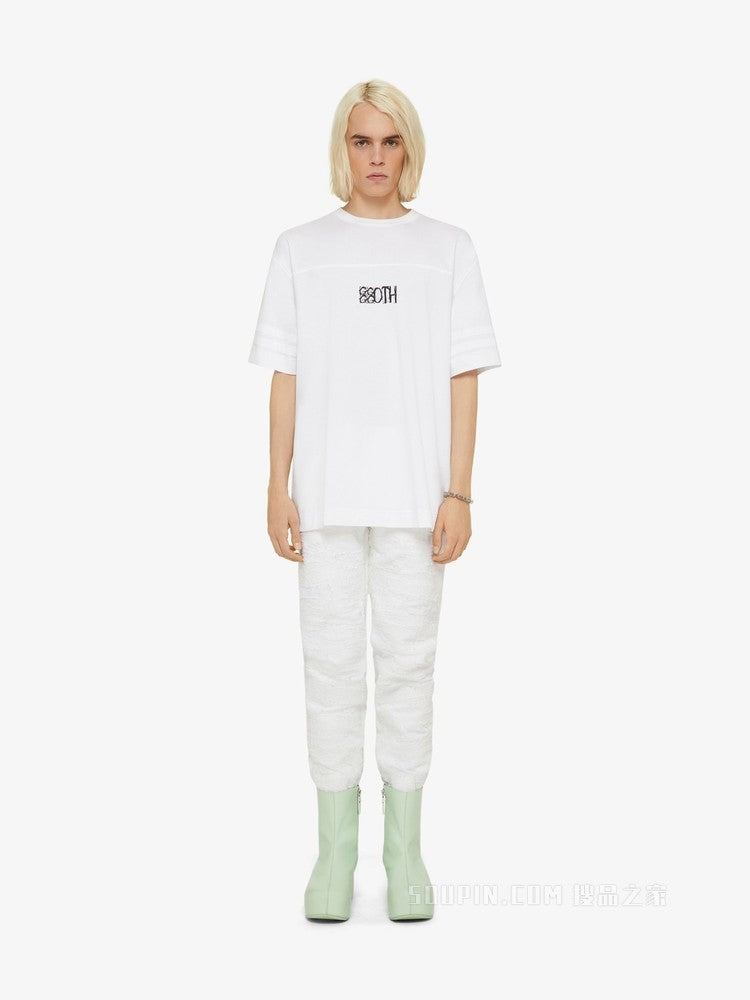 GIVENCHY MEN'S SLIM FIT 5 POCKET TROUSERS NWT