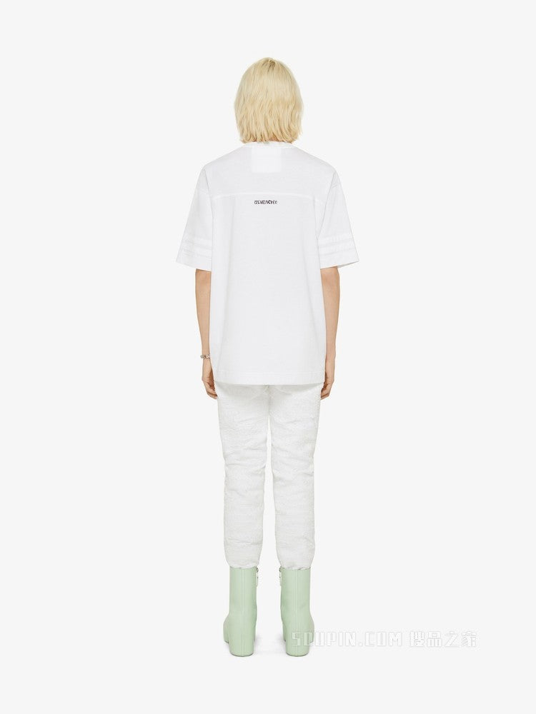 GIVENCHY MEN'S SLIM FIT 5 POCKET TROUSERS NWT