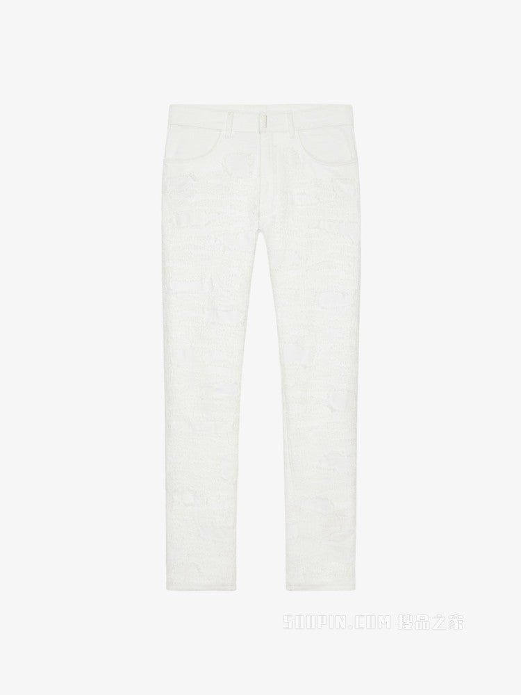 GIVENCHY MEN'S SLIM FIT 5 POCKET TROUSERS NWT