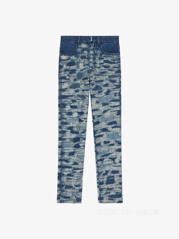 GIVENCHY MEN'S MEDIUM BLUE PATTERNED TROUSERS