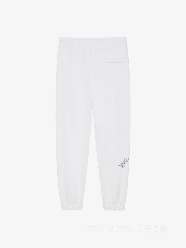 GIVENCHY MEN'S SLIM FIT PRINT JOGGING NWT