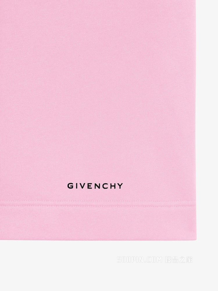 GIVENCHY MEN'S BOXY FIT BERMUDA NWT