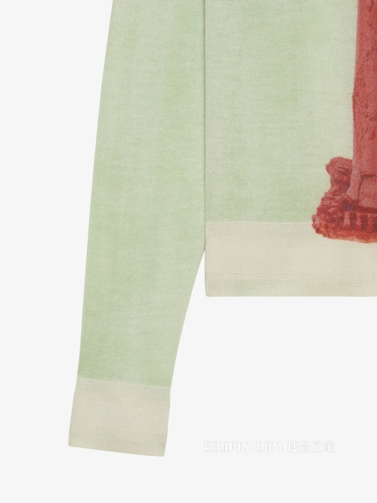GIVENCHY MEN'S PISTACHIO PRINT CREW NECK SWEATER
