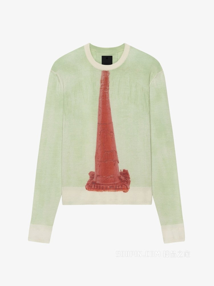 GIVENCHY MEN'S PISTACHIO PRINT CREW NECK SWEATER