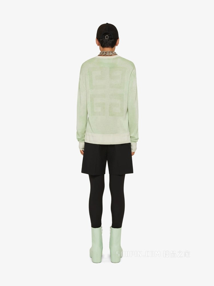 GIVENCHY MEN'S PISTACHIO PRINT CREW NECK SWEATER