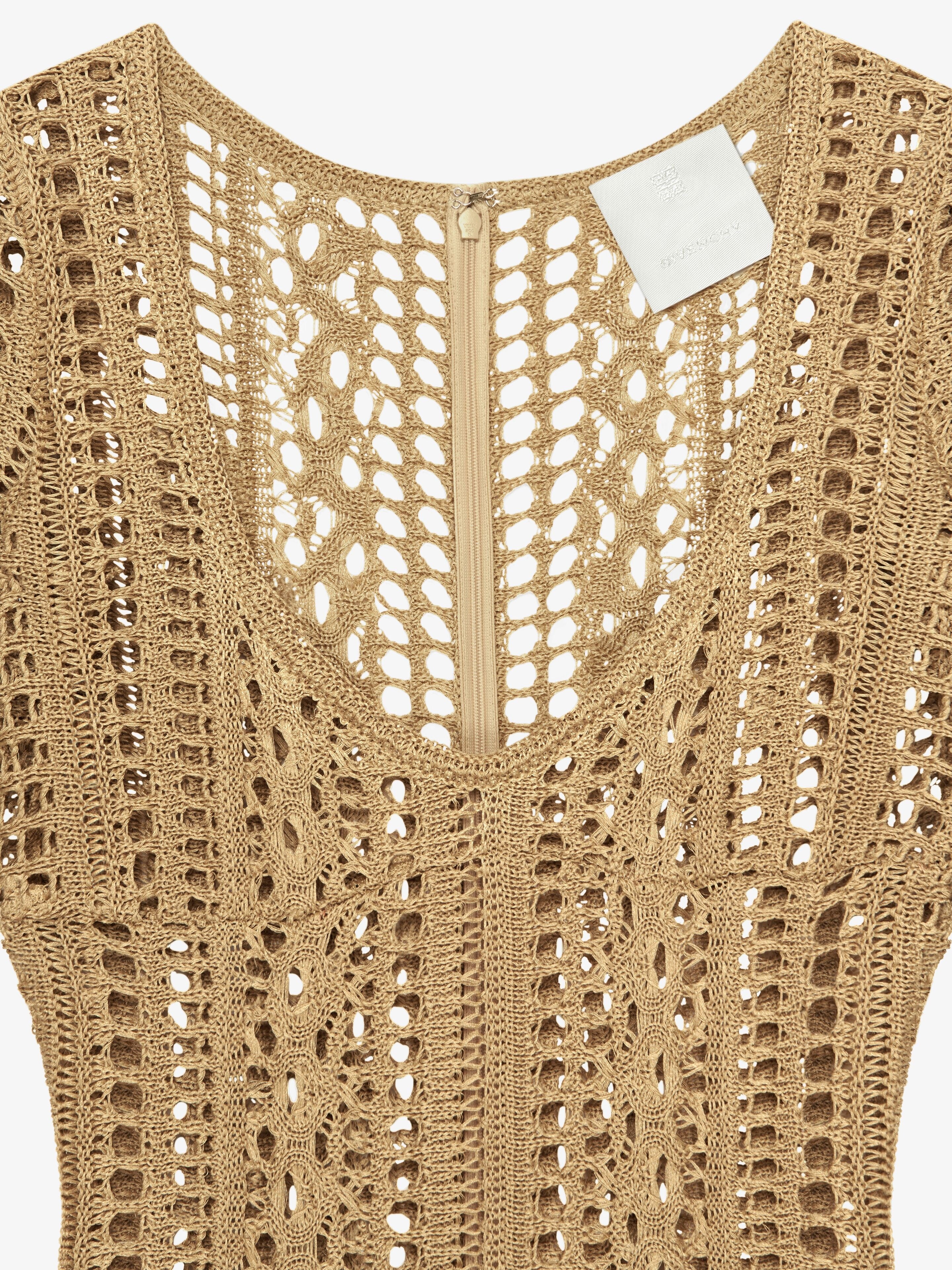 GIVENCHY WOMEN'S SHORT SLEEVES SHORT DRESS NWT