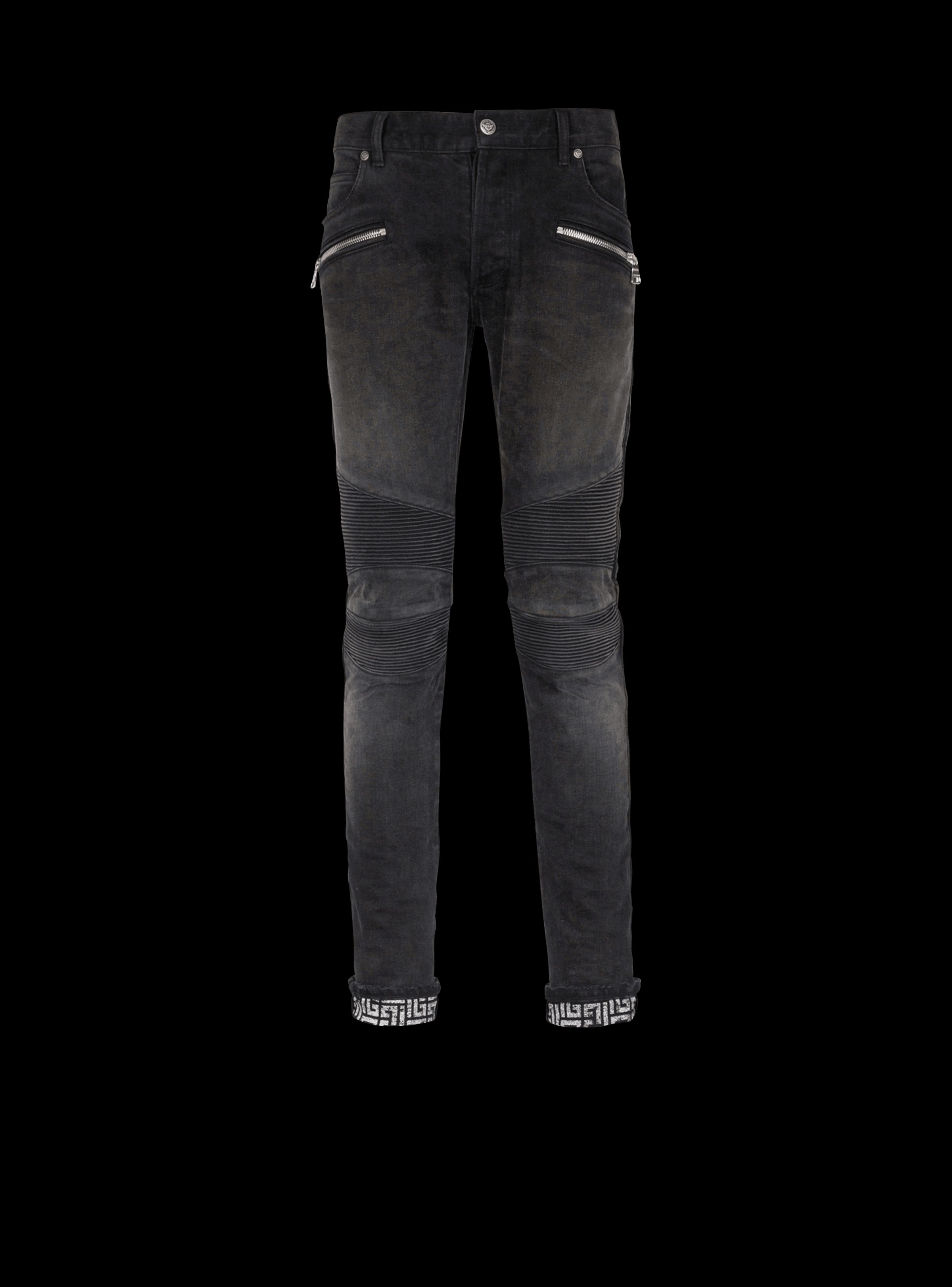 BALMAIN MEN'S MONOGRAM RIBBEB SLIM JEANS NWT