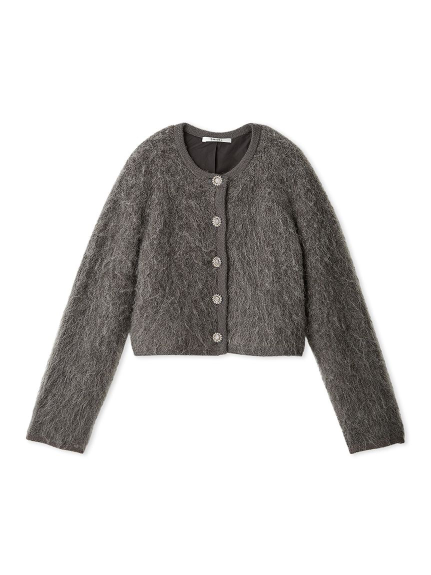 Sustainable Fuzzy Croptop Cardigan