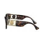 Versace VE 4438B Sunglasses